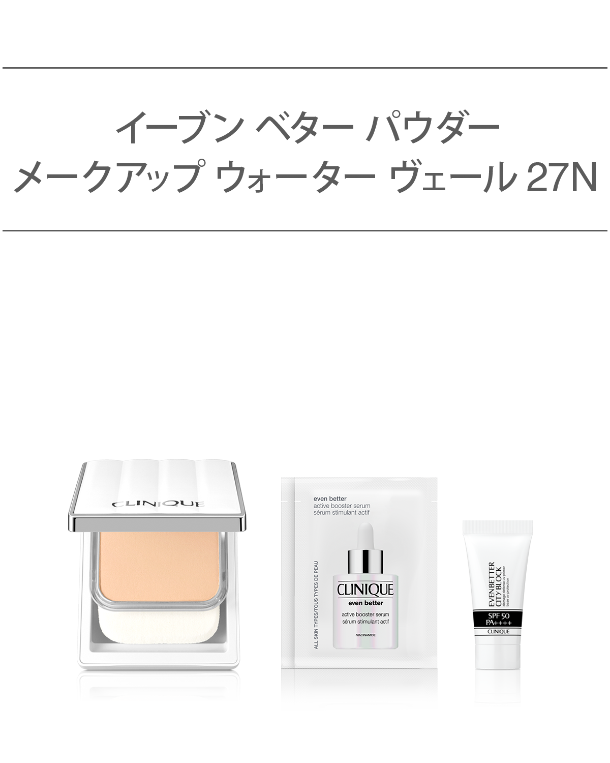 EVEN BETTER BASE MAKE UP SET〈POWDER MAKEUP VELI 27 N〉_2026.04