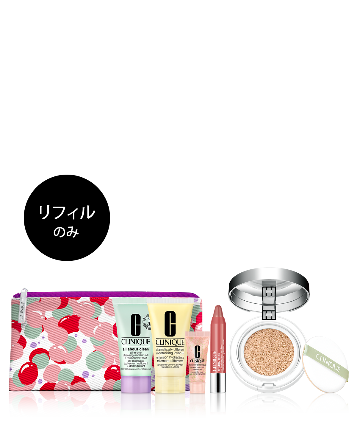 BASE MAKE SET 22(2021.08)(Even Better Brightening Cusion compact SPF33/PA+++ Refill)