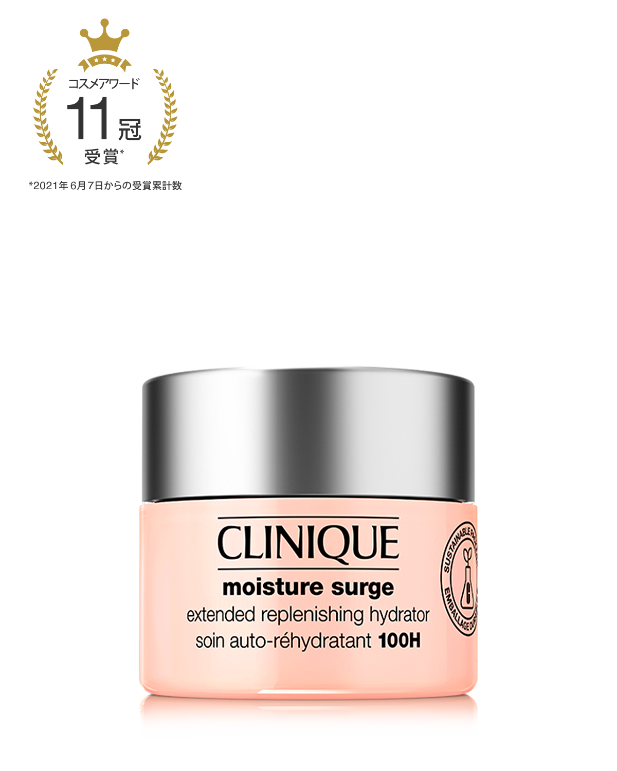 Moisture surge Gel Creme 100H 15mL