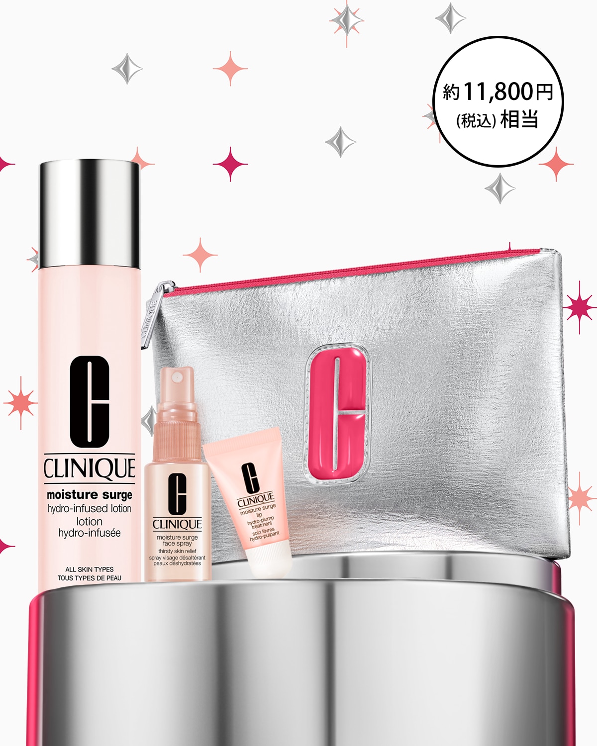 MOISTURE SURGE SET〈MOISTURE SURGE HYDRO-INFUSED LOTION〉_2025.10