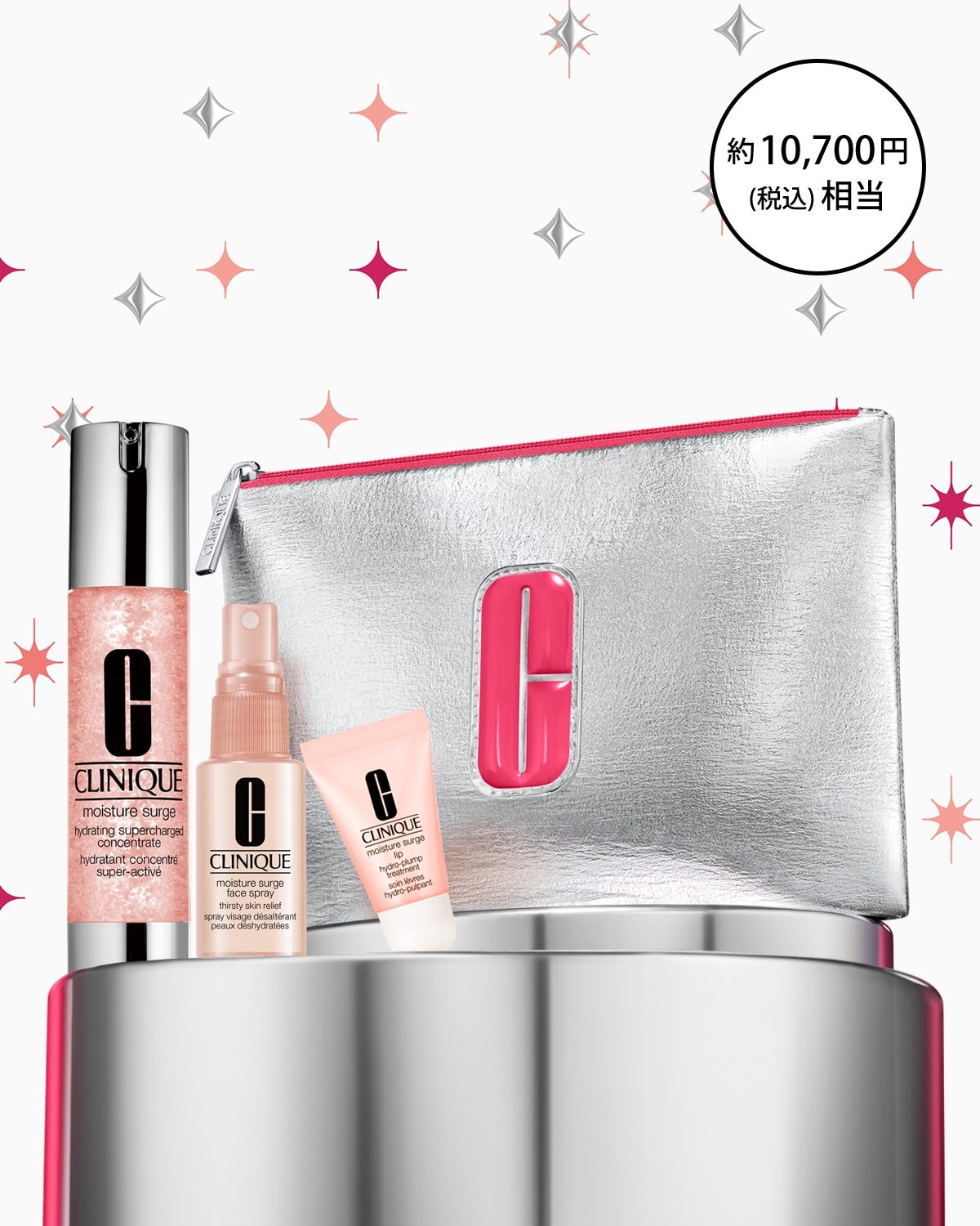 MOISTURE SURGE SET〈MOISTURE SURGE HYDRATING CONCENTRATE〉_2025.10