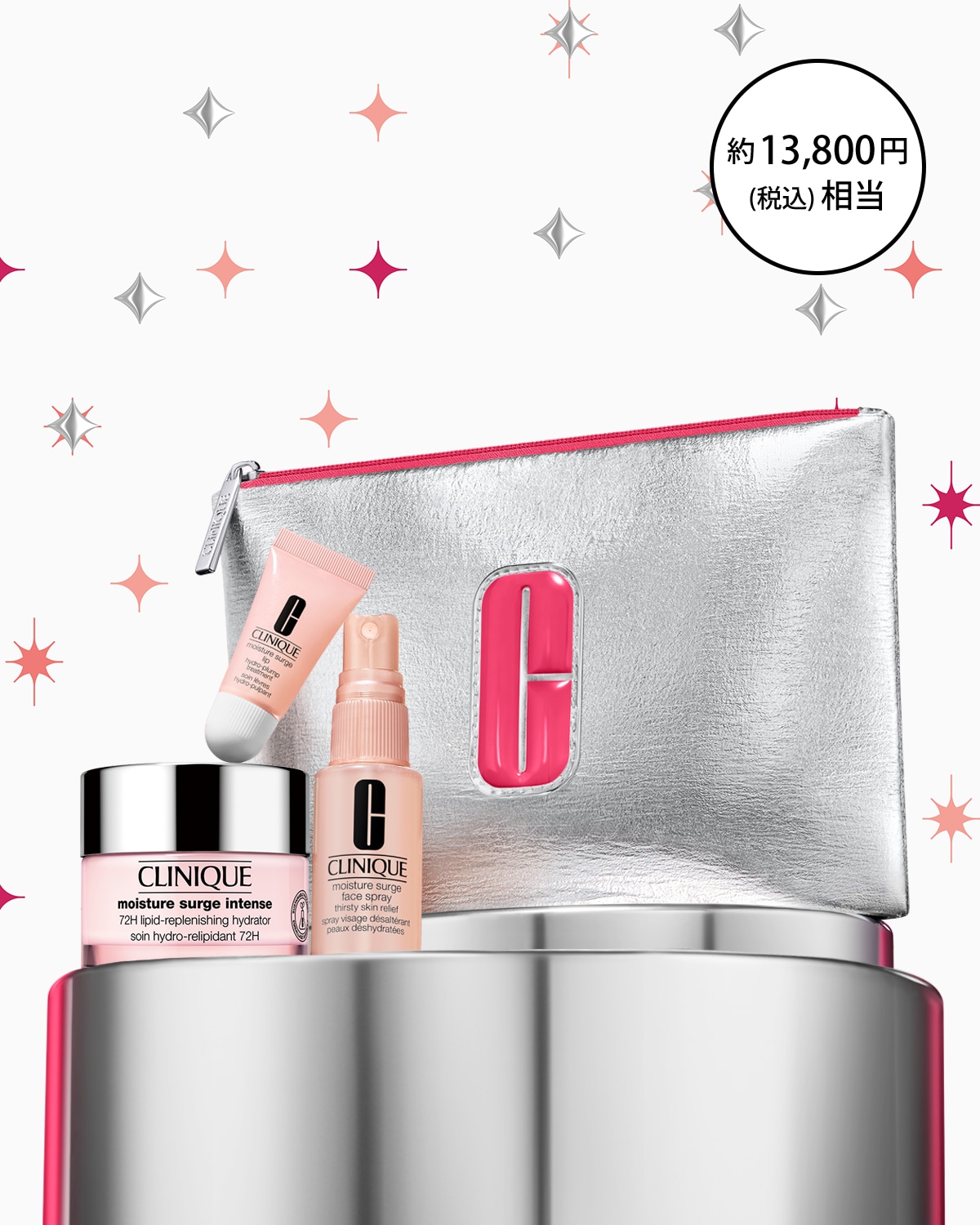 MOISTURE SURGE SET〈MOISTURE SURGE INTENSE 72H HYDRATOR〉_2025.10