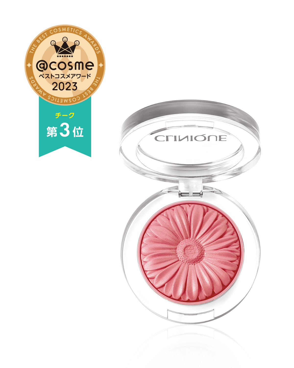 チーク ポップ|バレリーナポップ | クリニーク Clinique 公式