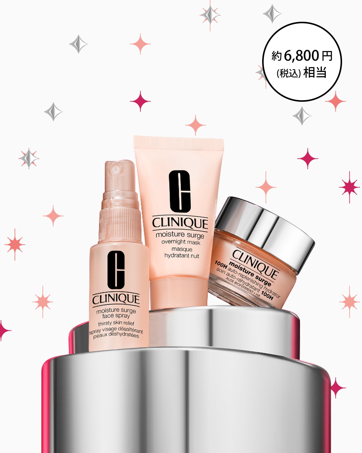 MOISTURE SURGE 100H 30 SET 26