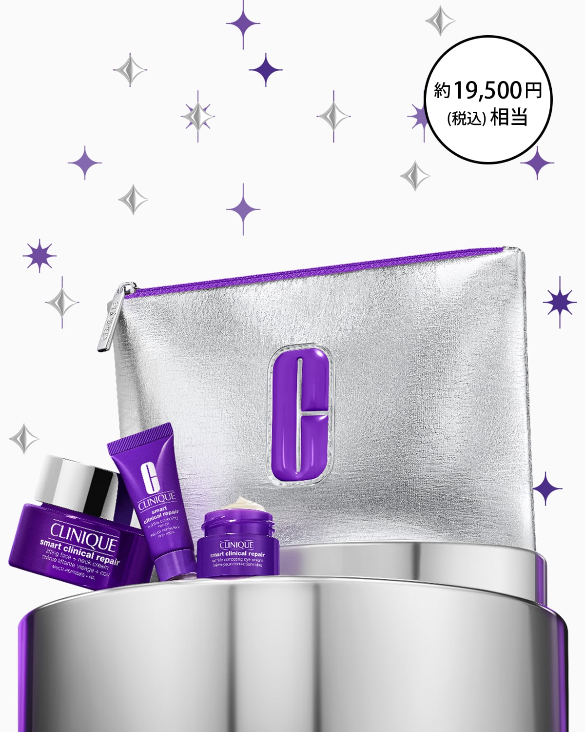 SMART REPAIR UP CREAM 50 SET 26