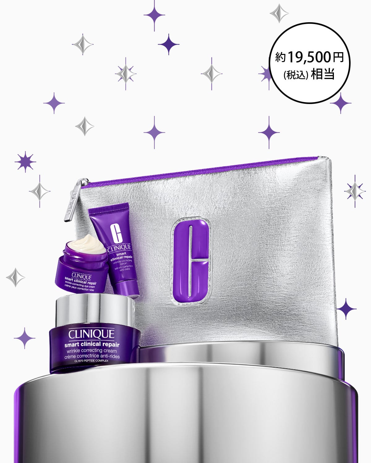 SMART REPAIR CREAM 50 SET 26
