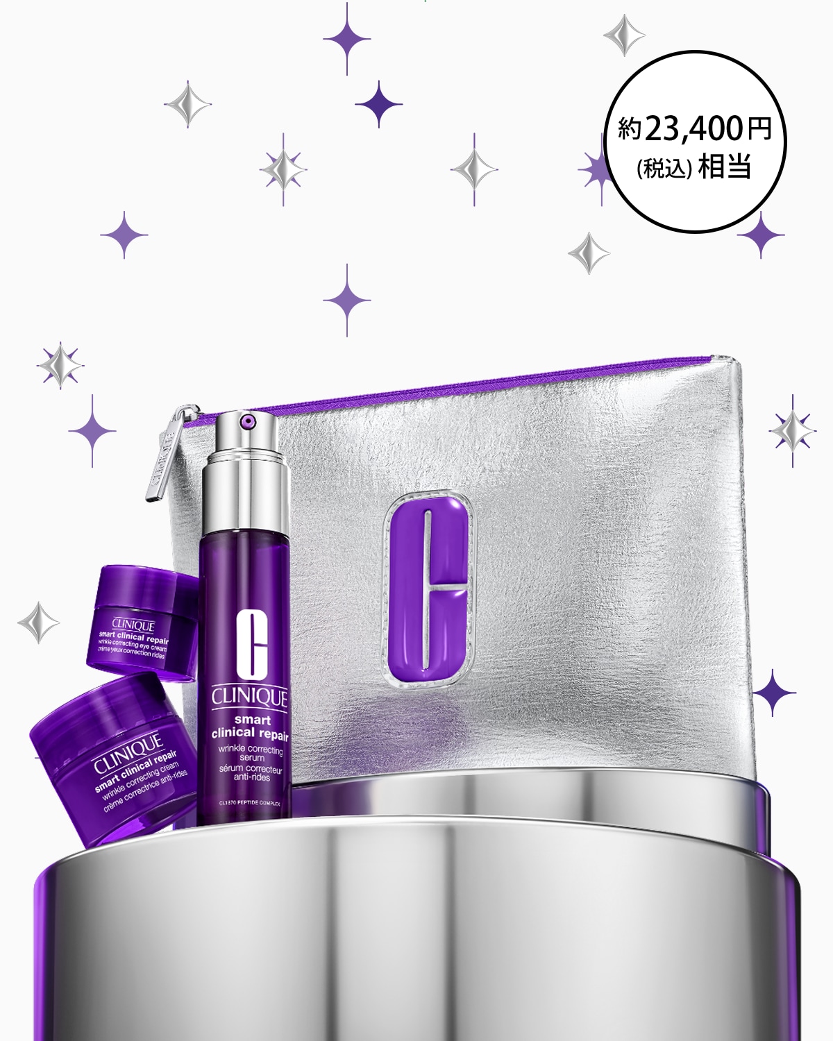 SMART REPAIR SERUM 50 SET 26