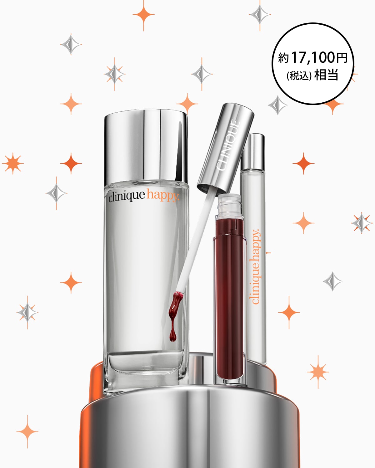 HAPPY FRAGRANCE SET 26