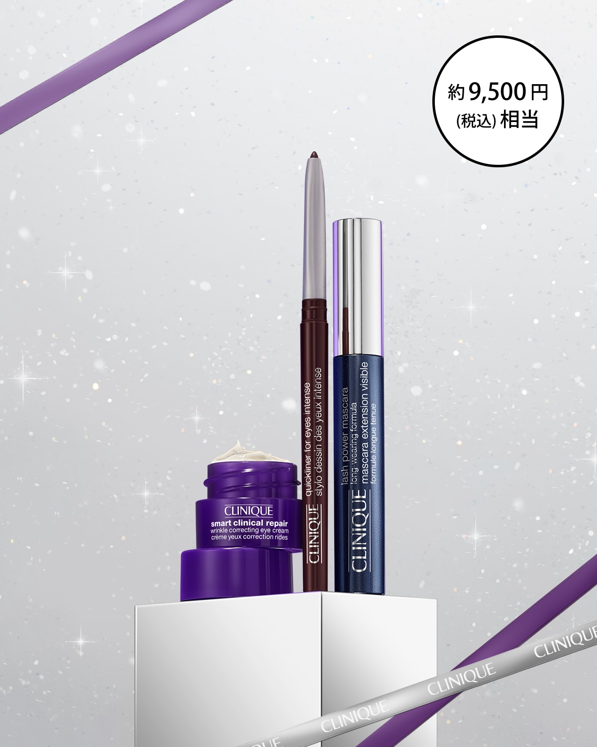 LASH POWER MASCARA SET 27