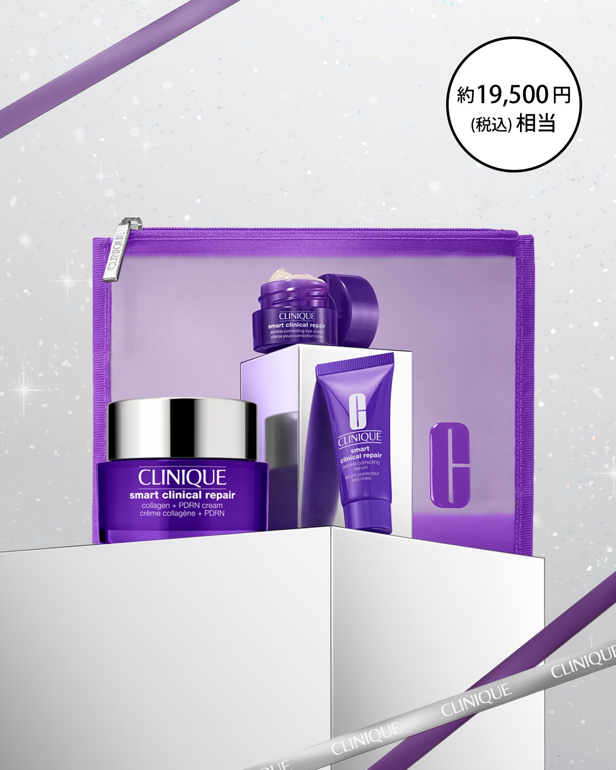 SMART REPAIR CL PD CREAM 50 SET 27