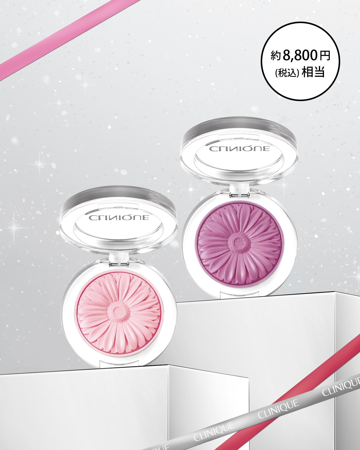 CHEEK POP DUO BALLERINA_BLUSH SET 27