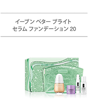 Even Better Base Make Set(2023.10)Even Better Clinical Serum Foundation SPF 20/ PA+++