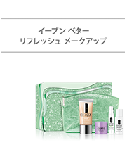Even Better Base Make Set(2023.10)Even Better Refresh MakeUp