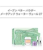 Even Better Base Make Set(2023.10)Even Better Powder Makeup Water Veil SPF 27/PA++++