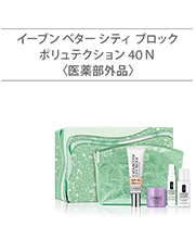 Even Better Base Make Set(2023.10)Even Better City Block Anti-Pollution SPF 40
