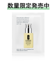 Dramatically Different Moisturizing Lotion + SPF50