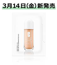 EVEN BETTER CLINICAL VITAMIN MAKEUP SPF50