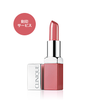 Clinique Pop Lip Colour + Primer