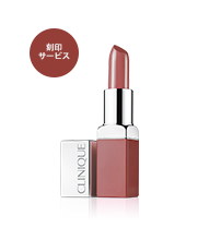 Clinique Pop Lip Colour + Primer