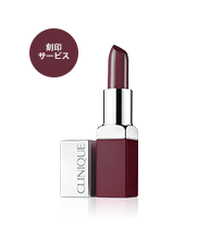 Clinique Pop Lip Colour + Primer