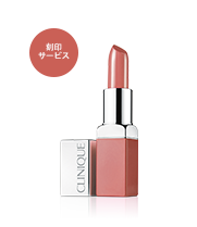 Clinique Pop Lip Colour + Primer