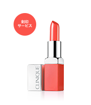 Clinique Pop Lip Colour + Primer