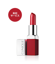 Clinique Pop Lip Colour + Primer