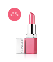 Clinique Pop Lip Colour + Primer