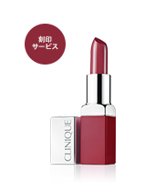 Clinique Pop Lip Colour + Primer