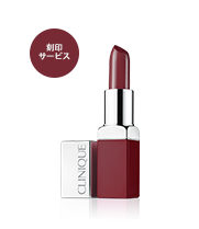 Clinique Pop Lip Colour + Primer