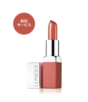 Clinique Pop Lip Colour + Primer