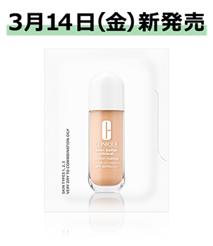 EVEN BETTER CLINICAL VITAMIN MAKEUP SPF50