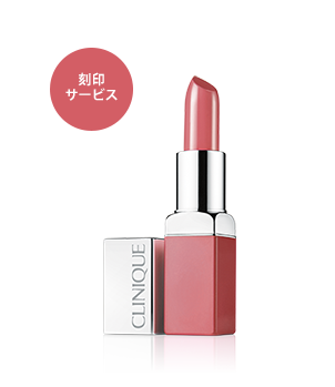 Clinique Pop Lip Colour + Primer