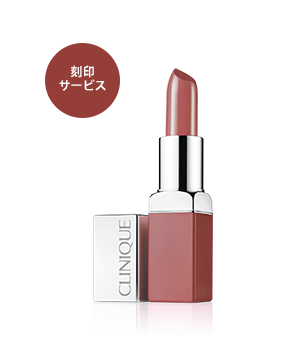 Clinique Pop Lip Colour + Primer
