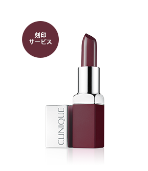 Clinique Pop Lip Colour + Primer
