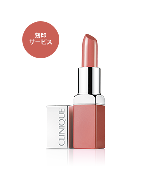 Clinique Pop Lip Colour + Primer