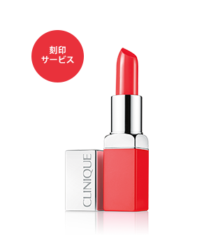 Clinique Pop Lip Colour + Primer