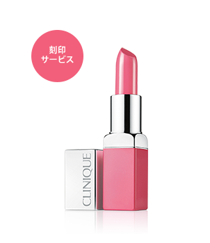 Clinique Pop Lip Colour + Primer