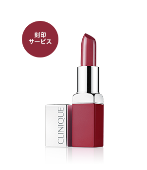 Clinique Pop Lip Colour + Primer