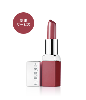 Clinique Pop Lip Colour + Primer