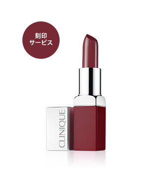 Clinique Pop Lip Colour + Primer