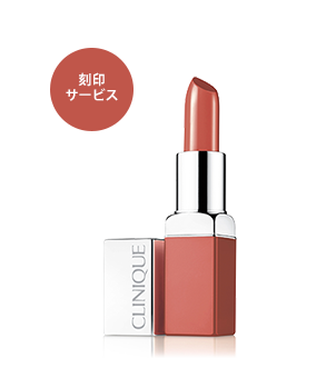 Clinique Pop Lip Colour + Primer