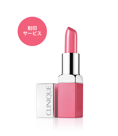 Clinique Pop Lip Colour and Primer