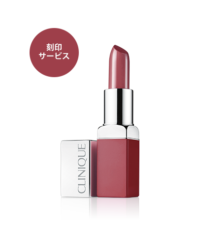 Clinique Pop Lip Colour and Primer