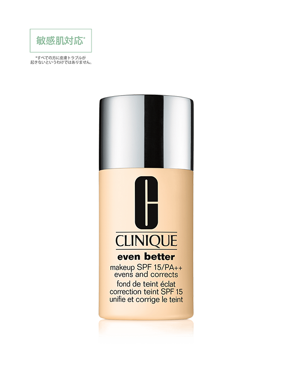 Even Better&amp;trade; Makeup 15, 塗るたびにすばやく明るい肌へと導く、皮膚科学者が開発したファンデーション。全6色。