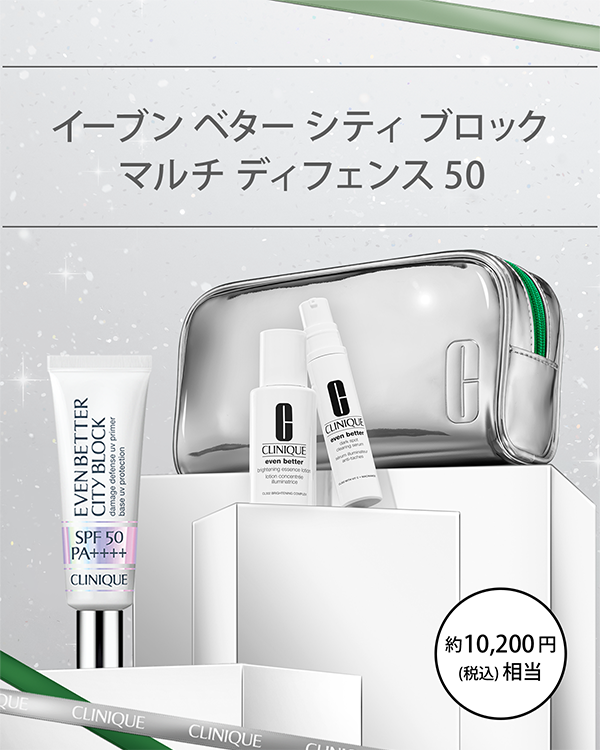 EVEN BETTER BASE MAKE UP SET〈EVEN BETTER CITY BLOCK MULTI DEFENSE 50〉_2026.10,