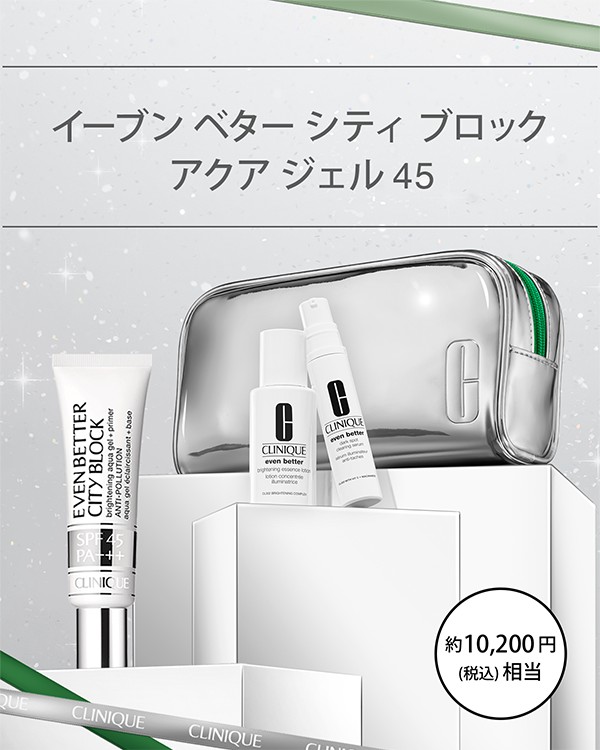 EVEN BETTER BASE MAKE UP SET〈CITY BLOCK BRIGHTENING AQUA GEL 45〉_2026.10,