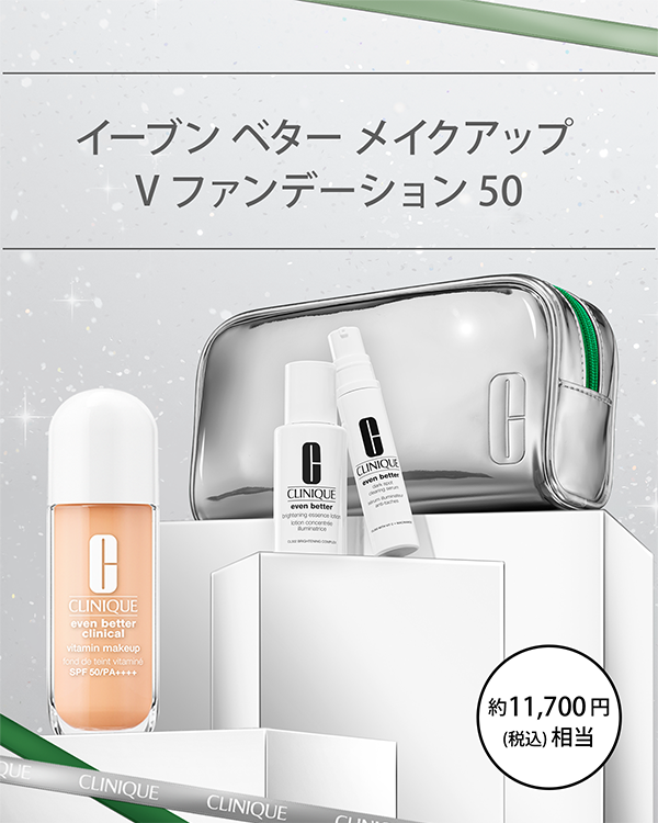 EVEN BETTER BASE MAKE UP SET〈EVEN BETTER VITAMIN MAKEUP SPF50〉 _2026.10, 64 クリーム ベージュ(中間色),