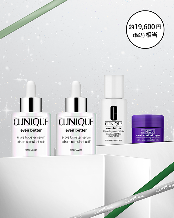 EVEN_BETTER_ACTIVE_BOOSTER_SERUM_DUO_SET_2026.10,