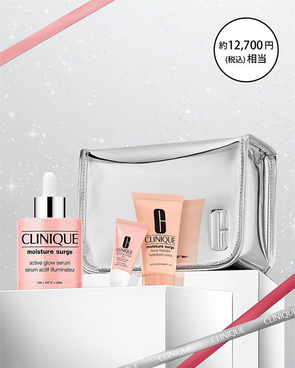 MOISTURE SURGE SET〈MS ACTIVE GLOW SERUM〉_2026.10, 50mL